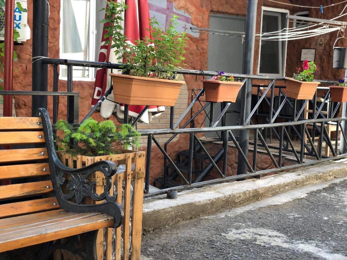 Hillside Guesthouse 보르조미 외부 사진