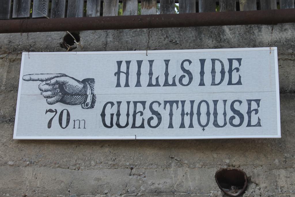 Hillside Guesthouse 보르조미 외부 사진